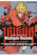 『TRIGUN Multiple Bullets』Boichi