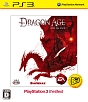 Dragon　Age：　Origins　PlayStation3　the　Best