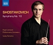 ショスタコーヴィチ：交響曲　第10番　ホ短調　Op．93