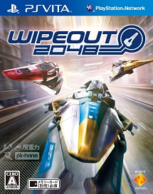 ＷｉｐＥｏｕｔ　２０４８