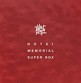 ３０ｔｈ　Ａｎｎｉｖｅｒｓａｒｙ　ｓｐｅｃｉａｌ　ｐａｃｋａｇｅ　ＨＯＴＥＩ　ＭＥＭＯＲＩＡＬ　ＳＵＰＥＲ　ＢＯＸ