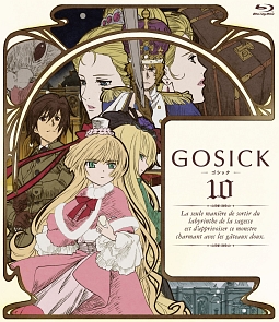 GOSICK－ゴシック－　Blu－ray　第10巻