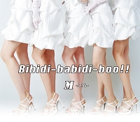 Bibidi-babidi-boo!!
