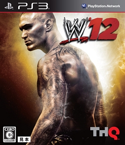 ＷＷＥ’１２