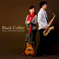 Ｂｌａｃｋ　Ｃｏｆｆｅｅ