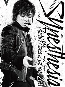 DAICHI　MIURA　LIVE　TOUR　2011　〜Synesthesia〜