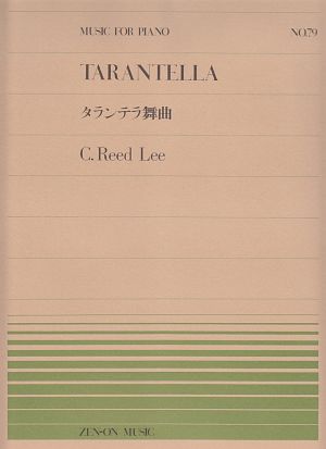 リー/タランテラ舞曲