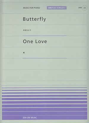 Ｂｕｔｔｅｒｆｌｙ／木村カエラ　Ｏｎｅ　Ｌｏｖｅ／嵐