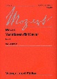 モーツァルト／ピアノのための変奏曲集＜ウィーン原典版＞(2)
