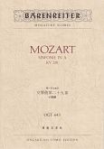 モーツァルト　交響曲第二十九番　イ長調　KV201