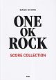 ONE　OK　ROOK　SCORE　COLLECTION