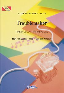 Ｔｒｏｕｂｌｅｍａｋｅｒ／嵐