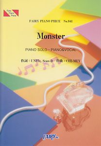 Ｍｏｎｓｔｅｒ／嵐