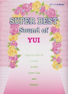 SUPER BEST Sound of YUI