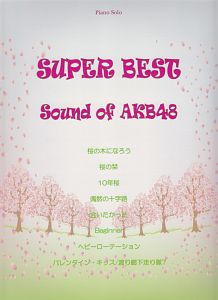 SUPER BEST Sound of AKB48