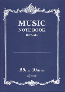 ＭＵＳＩＣ　ＮＯＴＥ　ＢＯＯＫ　音楽５線ノート　Ｂ５　１０段