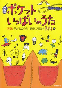 こちらでお召し上がりですか 竹内じゅんやの漫画 コミック Tsutaya ツタヤ