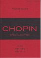 CHOPIN　SPECIAL　EDITION　別れの曲・華麗なる円舞曲・英雄ポロネーズ