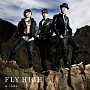 FLY　HIGH（B）(DVD付)