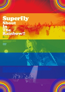 Shout In The Rainbow!!