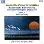 ロマンティック・ピアノ・名曲集Vol．1