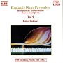 ロマンティック・ピアノ名曲集Vol．9