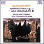 ラフマニノフ：交響的舞曲Op．45／交響詩「死の鳥」Op．29