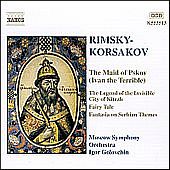 リムスキー＝コルサコフ：組曲「プスコフの娘（イワン雷帝）」