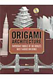 ORIGAMI　ARCHITECTURE
