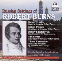ロバート・バーンズの詩によるロシアの作曲家たちの歌曲集