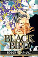 BLACK　BIRD(15)