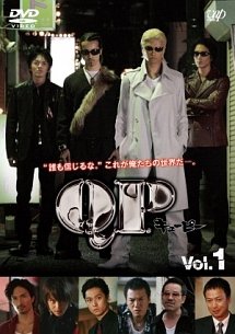 QP Vol.1 - レンタルDVD｜TSUTAYA レンタル・販売 商品在庫検索
