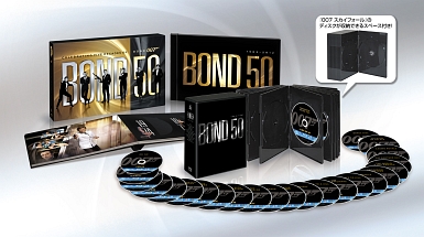 007 製作50周年記念版 ブルーレイBOX | 映画の動画･DVD - TSUTAYA/ツタヤ