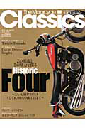 Ｔｈｅ　Ｍｏｔｏｒｃｙｃｌｅ　Ｃｌａｓｓｉｃｓ