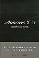 ARROWS　X　LTE　TECHNICAL　BOOK
