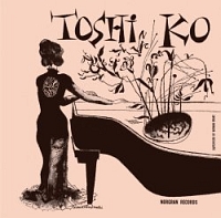 AMAZING TOSHIKO AKIYOSHI