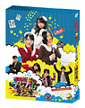 SKE48のマジカル・ラジオ　DVD－BOX