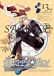 Starry☆Sky　vol．13〜Episode　Ophiuchus〜　＜スペシャルエディション＞