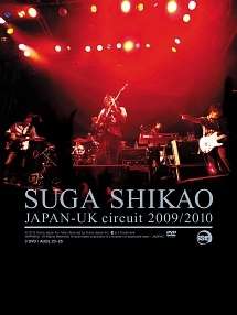 JAPAN－UK　circuit　2009／2010