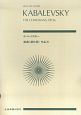 スコア　カバレフスキー　組曲「道化師」　作品26