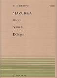 ショパン／マズルカＯｐ．６－３
