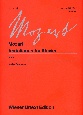 モーツァルト／ピアノのための変奏曲集＜ウィーン原典版＞(1)