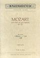 モーツァルト　交響曲第二十五番ト短調