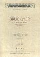 BRUCKNER　交響曲　第五番　変ロ長調　原典稿　OGT－205