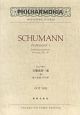 シューマン　交響曲第一番　変ロ長調作品38　春
