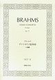 ブラームス　ヴァイオリン協奏曲　ニ長調　Op．77　OGT－31