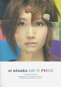 大塚愛　ＬＯＶＥ　ＰｉＥＣＥ