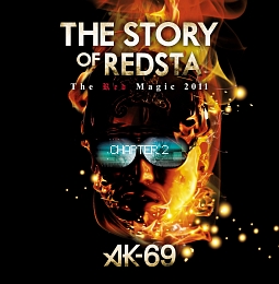 THE STORY OF REDSTA -The Red Magic 2011- Chapter 2