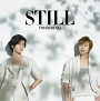 STILL(DVD付)