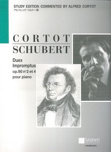 廃盤CDBOX2組セット　12CD　アルフレッド・コルトーの芸術1＆2　初期盤 廃盤CDBOX2組セット 12CD アルフレッド・コルトーの芸術1＆2 初期盤